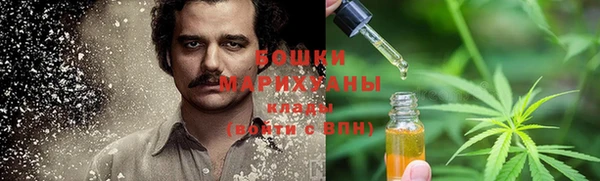 эйфоретик Вязники